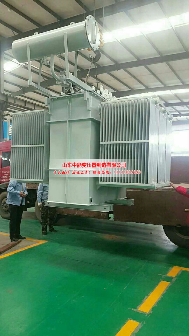 兰陵S13-3150KVA油浸式变压器